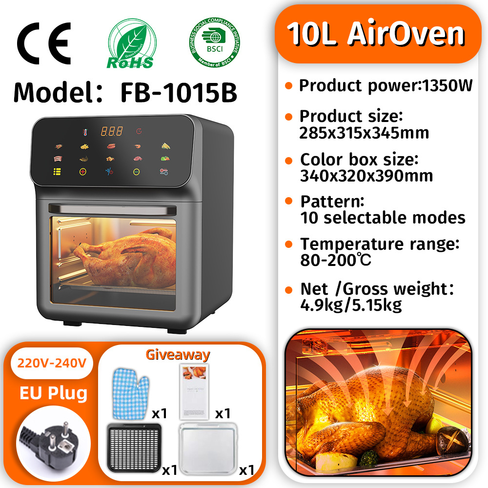 【Ozon5店】空气炸锅-10L双层