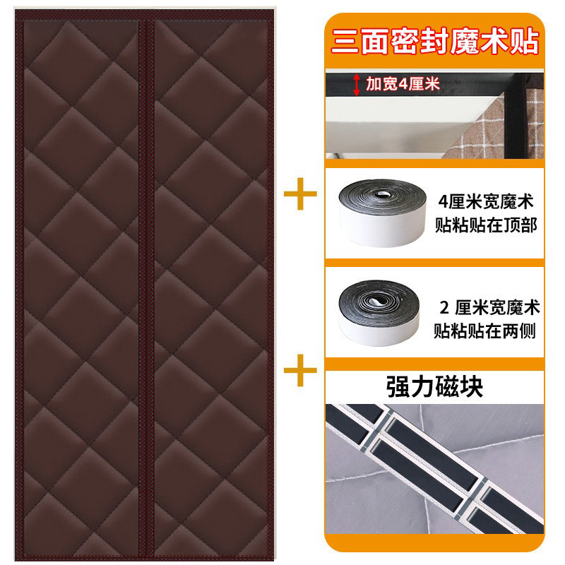 【Ozon3店】100*210门帘咖色