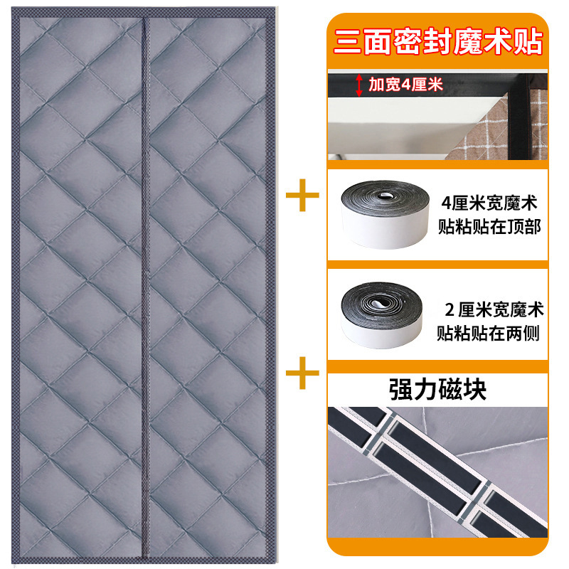 【Ozon3店】100*210门帘灰色