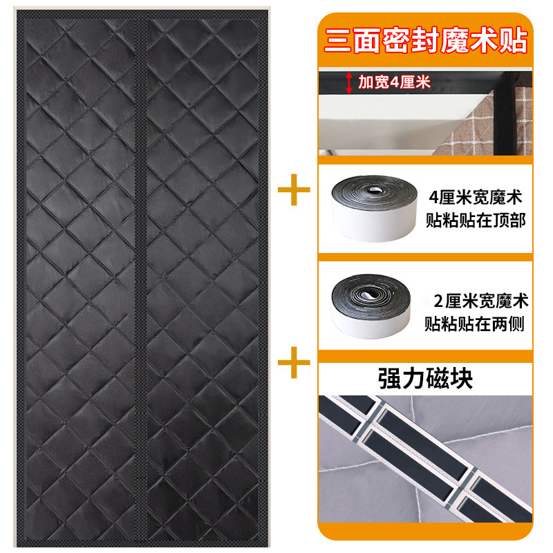 【Ozon5店】100*210门帘黑色