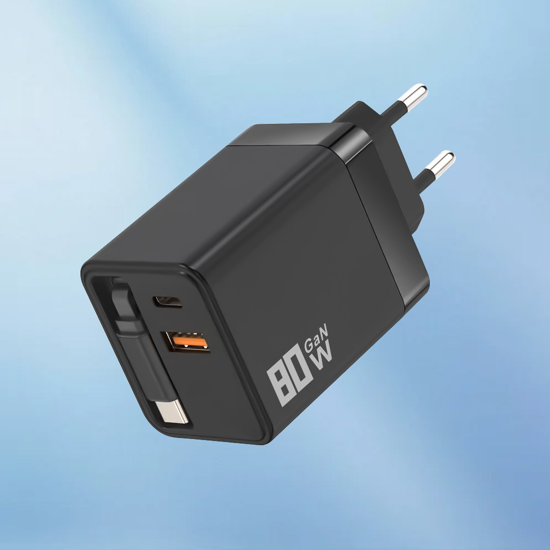 【Ozon1店】氮化镓80W充电头